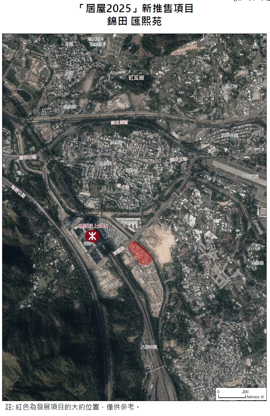錦田｜匯熙苑位置示意圖（政府地圖）