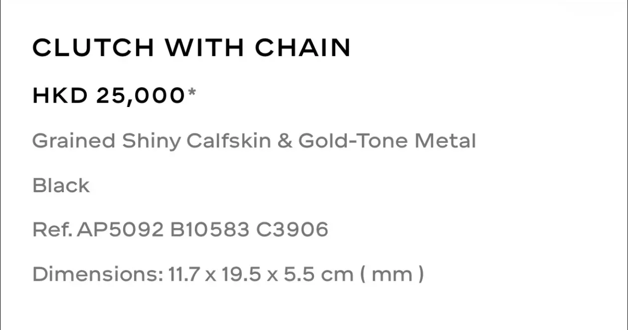 官方尺寸:11.7 x 19.5 x 5.5 cm