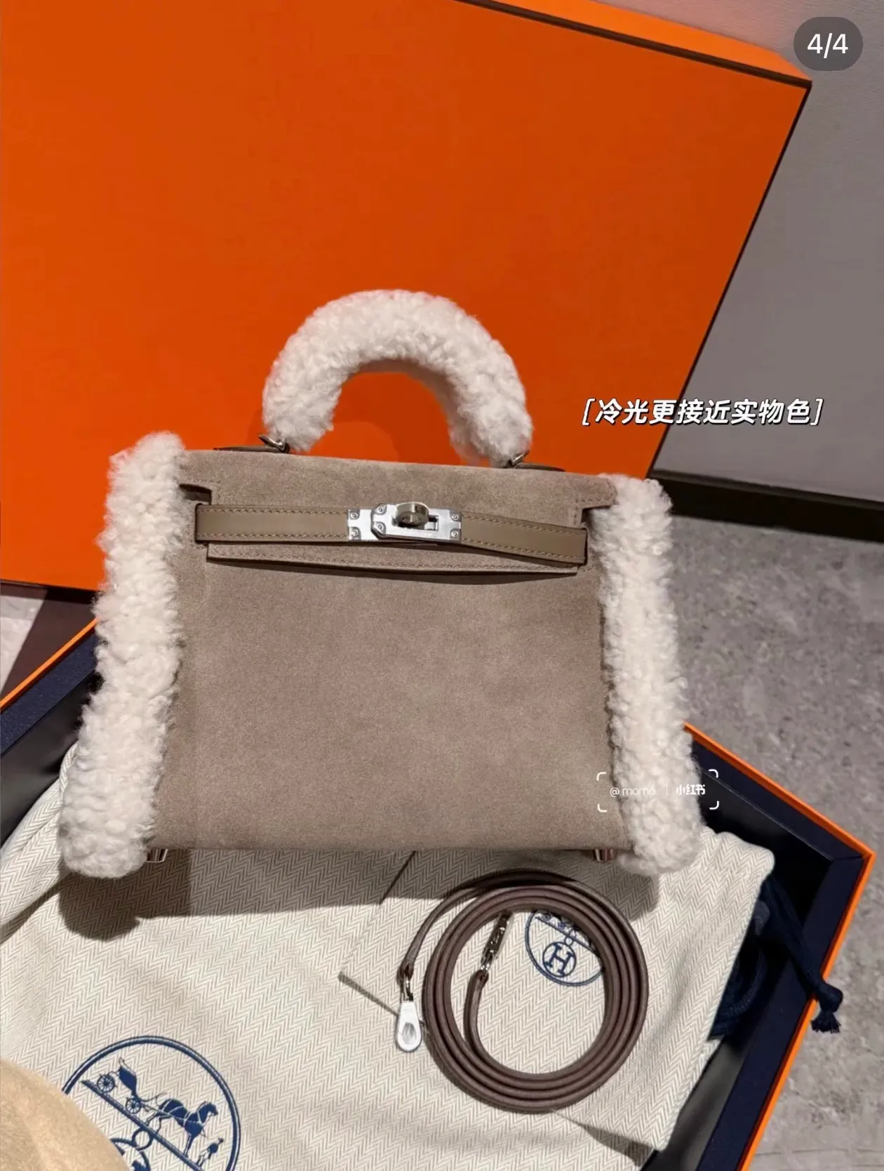 小紅書網民分享 Mini Kelly II Teddy&nbsp;近距離細節及肩帶配置實拍。