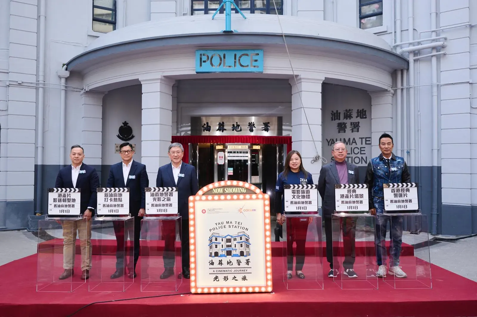 一個以電影連結城市的旅遊嘗試