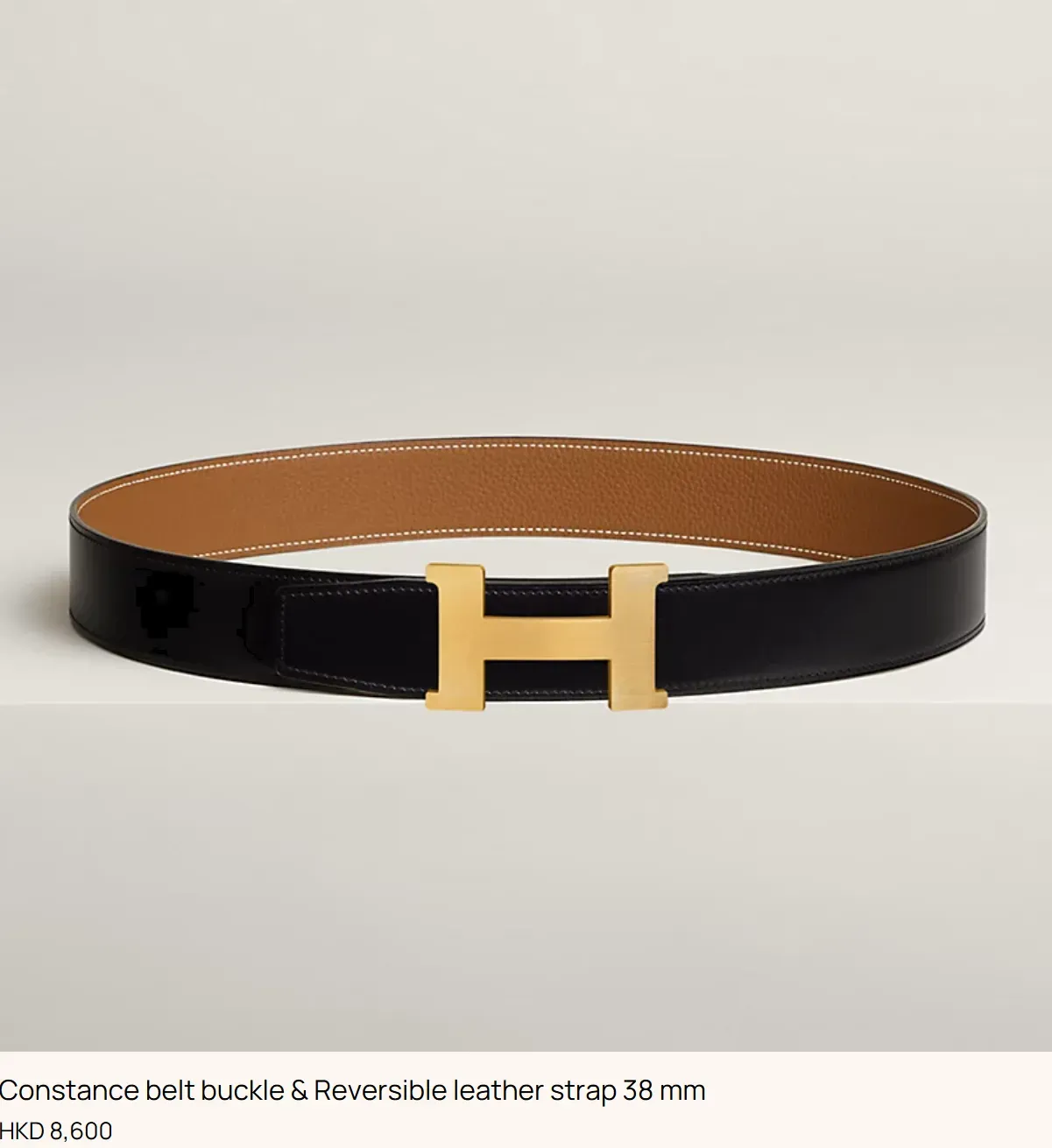 Constance Belt 正面示意:以 H 扣作為視覺焦點,屬品牌辨識度較高嘅經典設計。