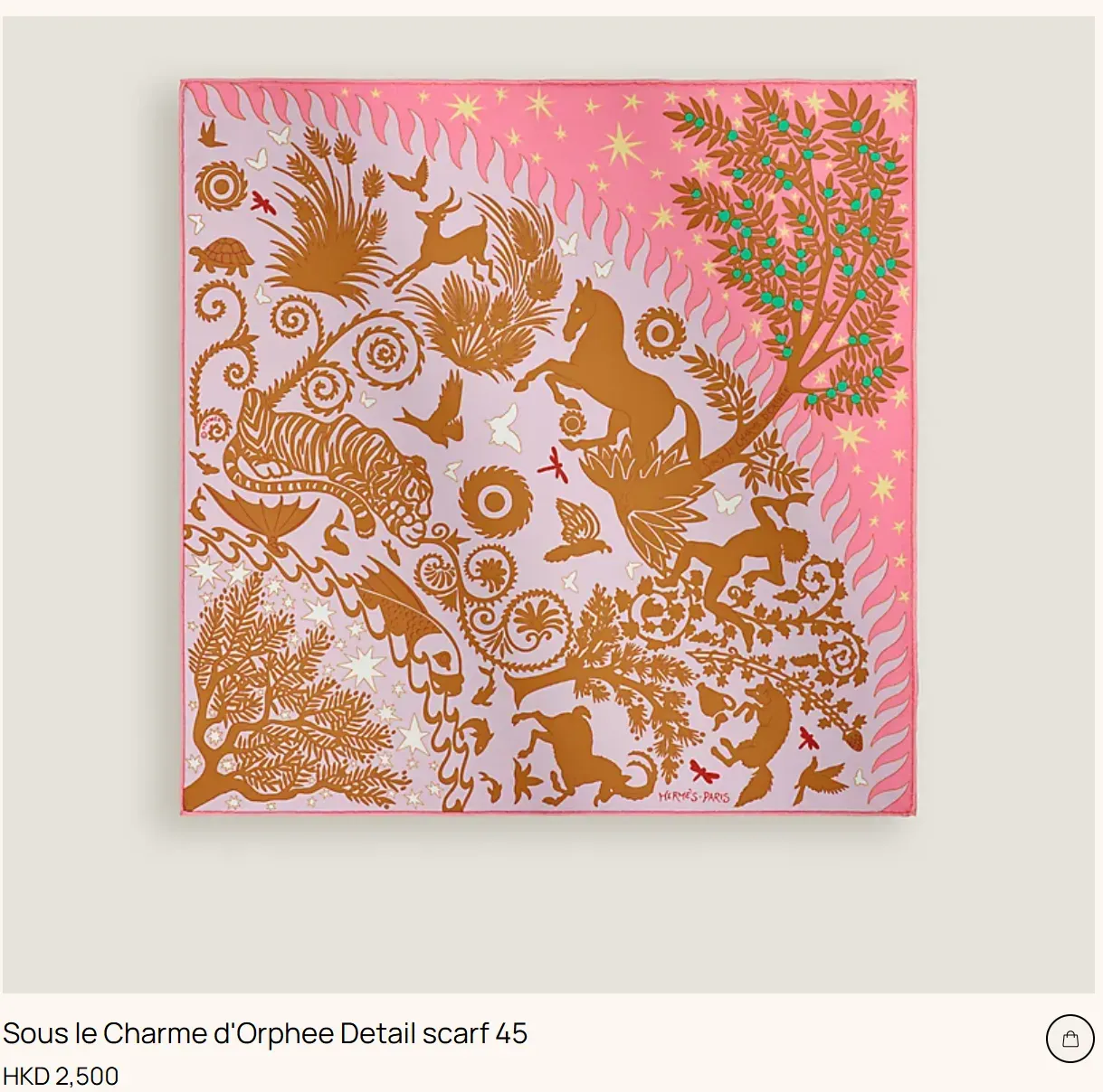 Sous le Charme d'Orphée Detail scarf 45(HKD 2,500),45 x 45 小方巾尺寸展示,圖案細節清晰,雙面色彩層次分別。