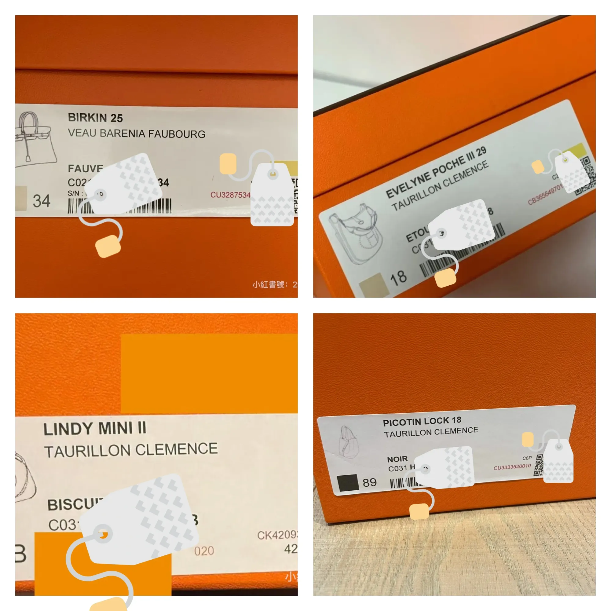 多款&nbsp;Hermès&nbsp;手袋盒外保留標籤綜合多名小紅書網民及二手店分享，中國內地市場常見&nbsp;Hermès&nbsp;橙色盒外仍保留產品標籤，涉及手袋包括&nbsp;Birkin 25、Evelyne Poche III 29、Lindy Mini II、Picotin Lock 18&nbsp;等。