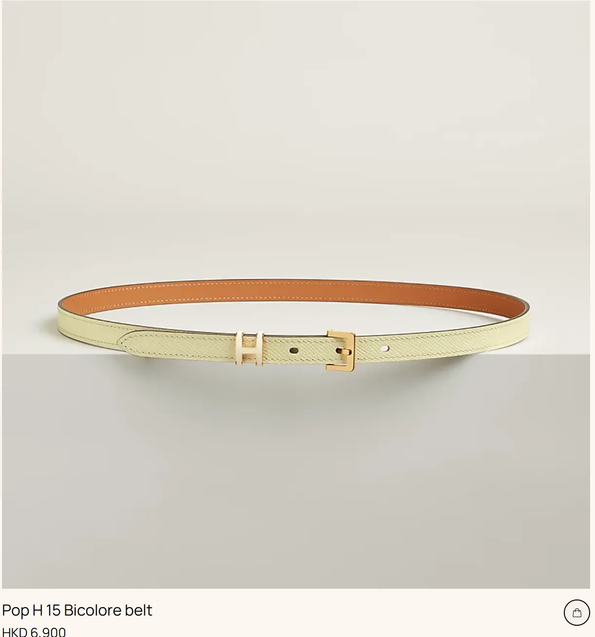 Pop H Belt 正面示意:採用細尺寸 H 扣設計,比例較 Constance Belt 低調,適合簡約穿搭。