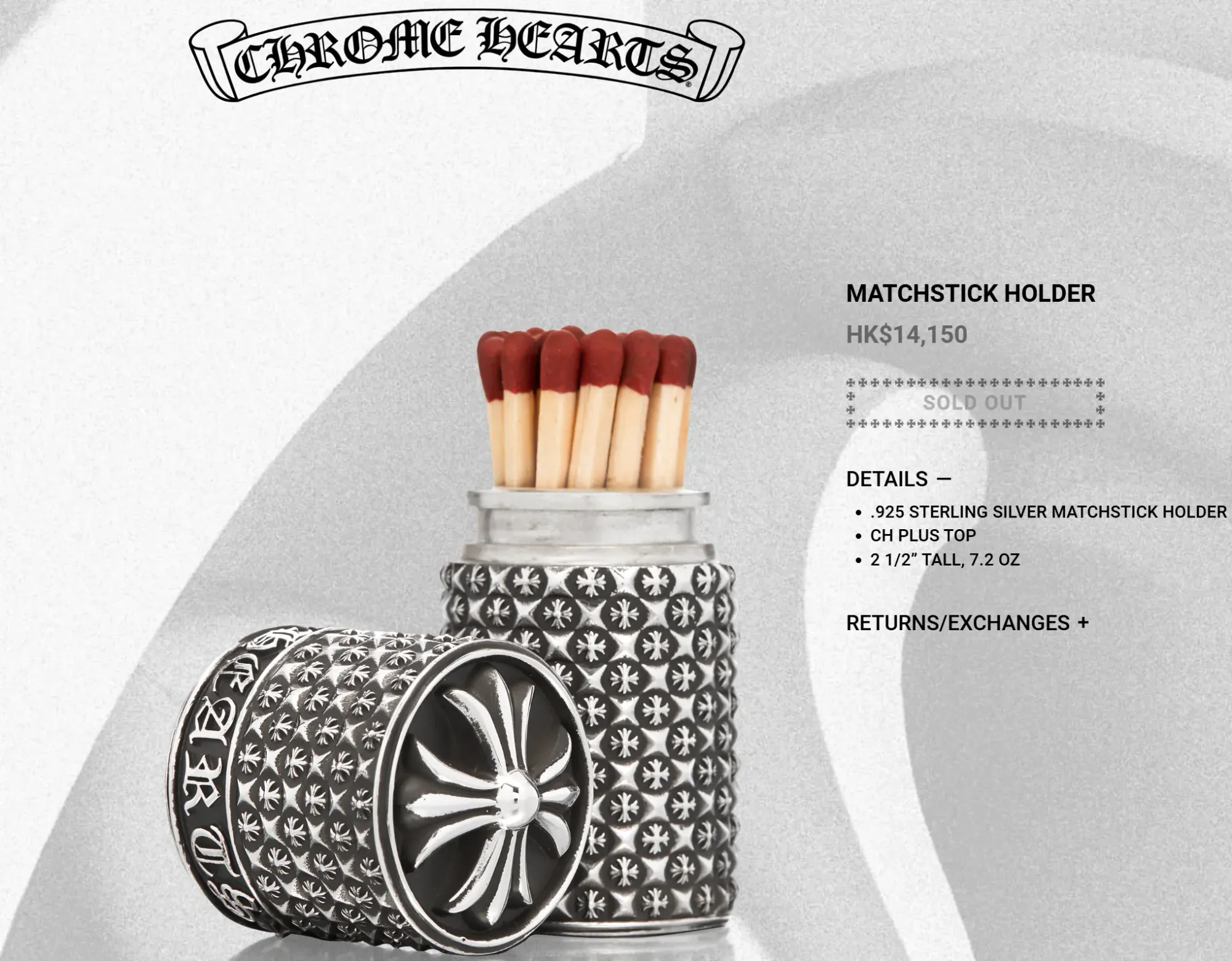 Chrome Hearts 925&nbsp;銀製火柴盒，官網顯示售罄，反映供應長期有限