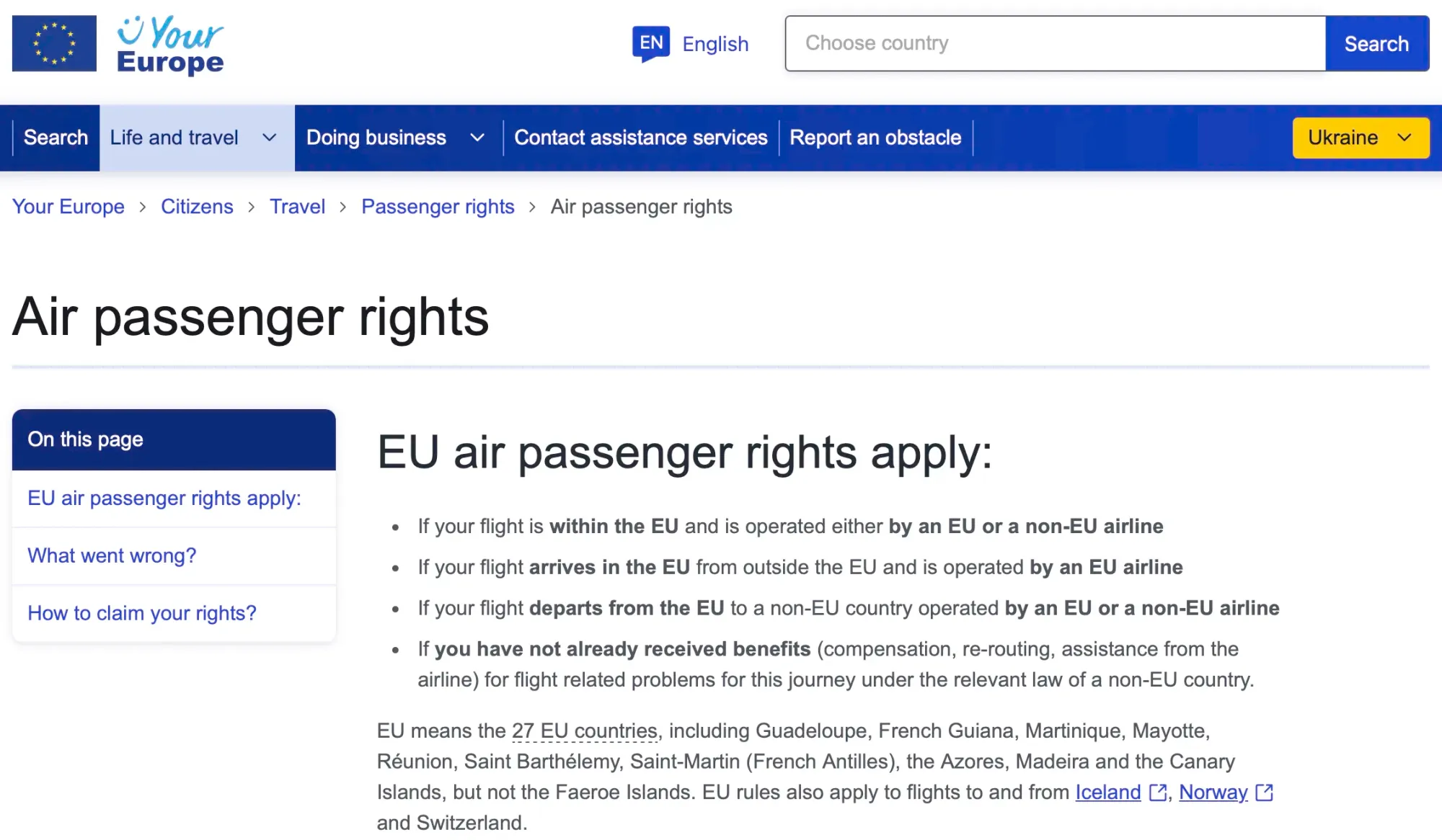 EU261 基本原則:幾耐延誤先有得賠?