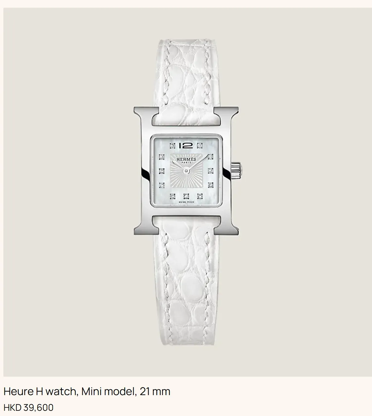 Hermès 官方資料:Heure H watch Mini model(21mm),售價約 HKD 39,600。