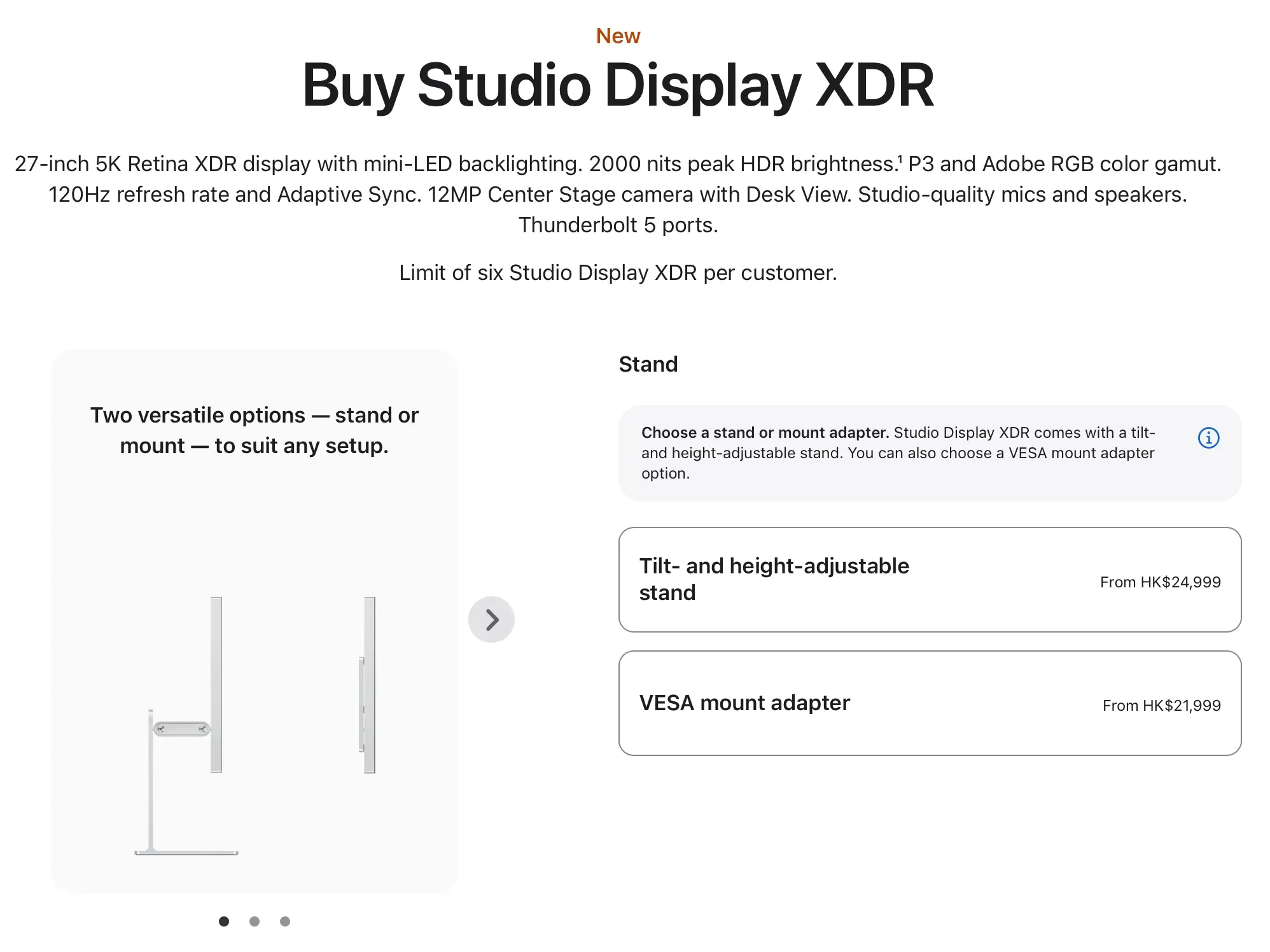 Apple 調整 Studio Display XDR 售價:VESA 掛架版香港定價平 $3000