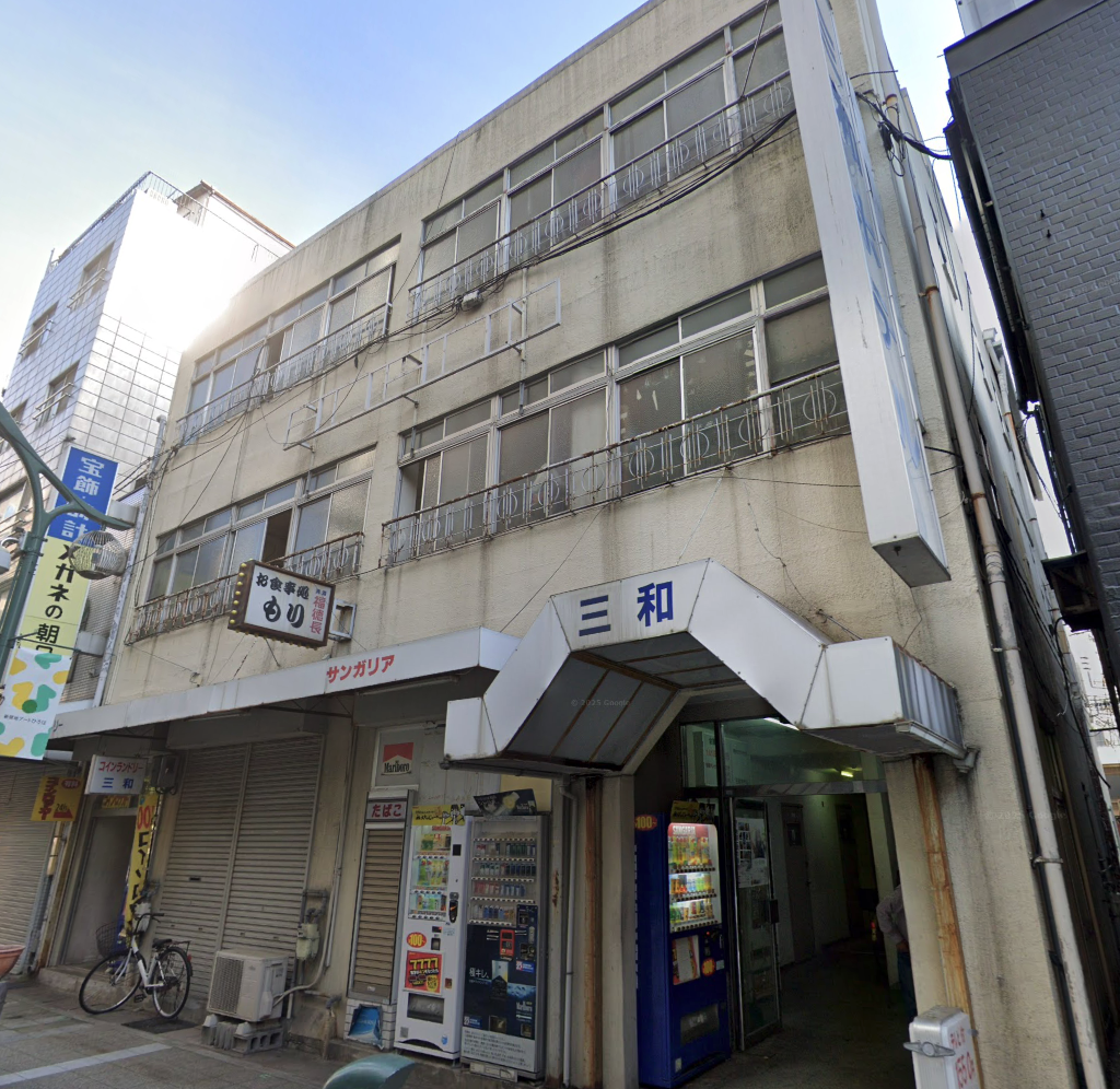 神戶三和酒店 日本最平最恐怖 「鬼屋」體驗震撼揭秘(有片)