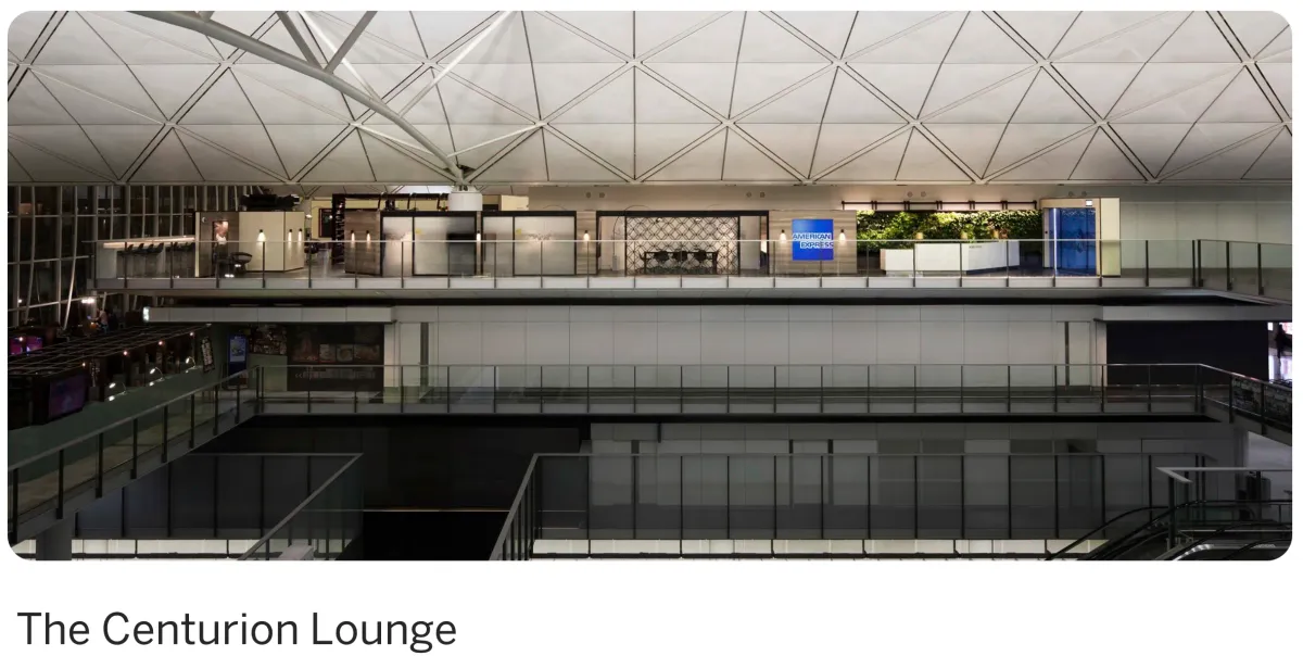 AMEX|The Centurion Lounge全球地點總覽 (🛫 🔗附連結)