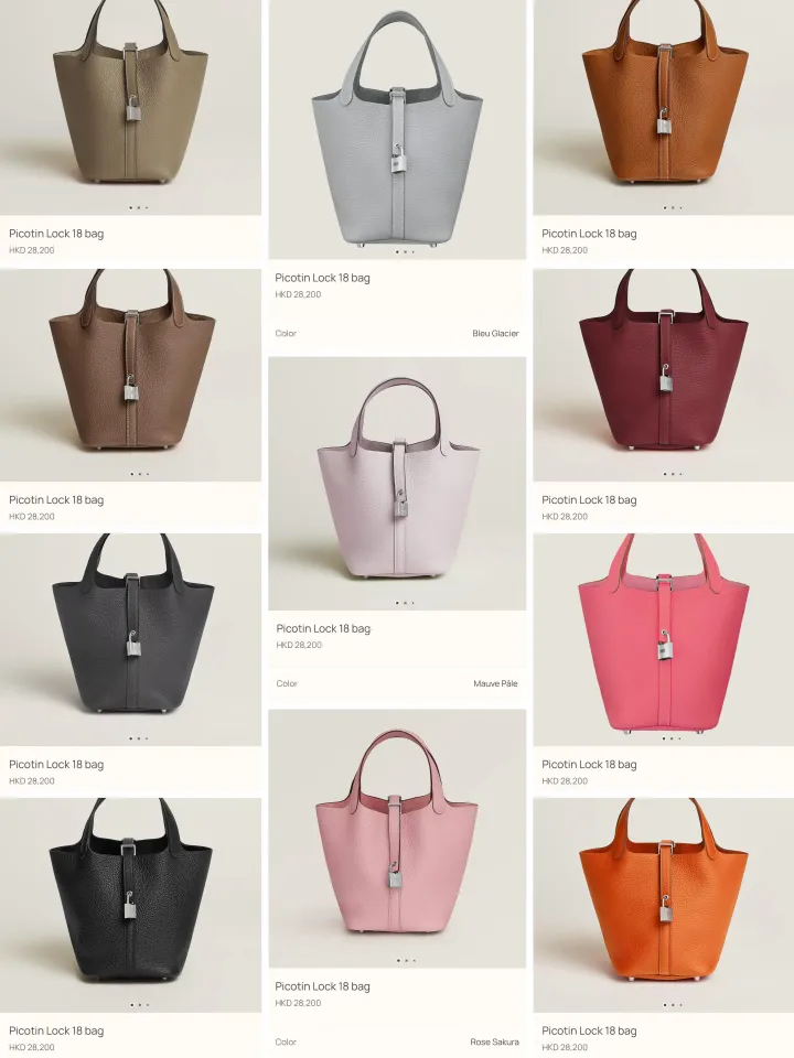 Hermès|Picotin 18全球價格大起底💼🔥韓國掃袋退稅攻略出爐👜✈️(資料來源:Hermès官方網站)
