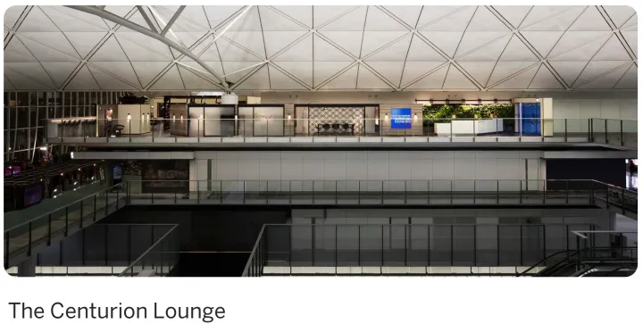 AMEX|The Centurion Lounge全球地點總覽 (附連結)(資料來源：美國運通香港)