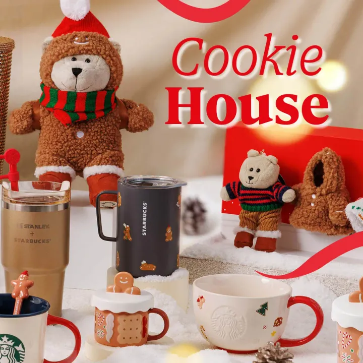 星巴克「Cookie House」聖誕系列  9大必睇精選 🎁☕️🎄