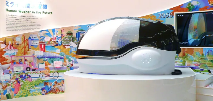 懶人沖涼新科技：未來「自動沖澡機」日本量產上市(有片)