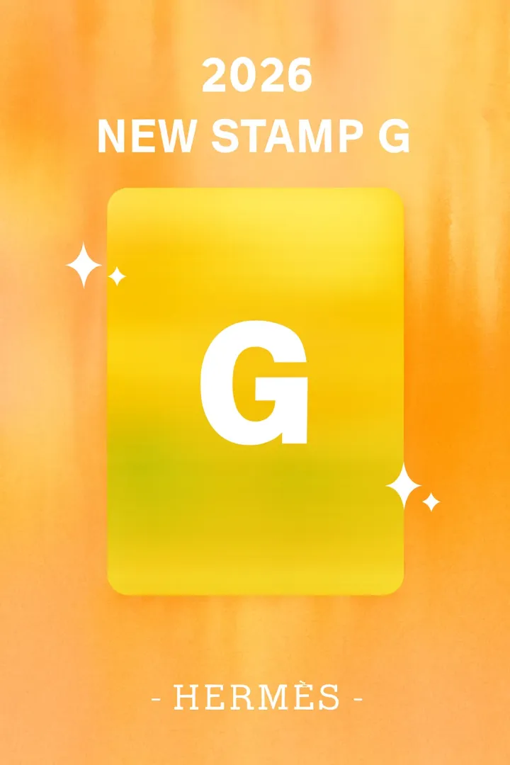 Hermès|2026年最新刻印「G」現身：出貨節奏、歷史背景與刻印解讀一文睇清