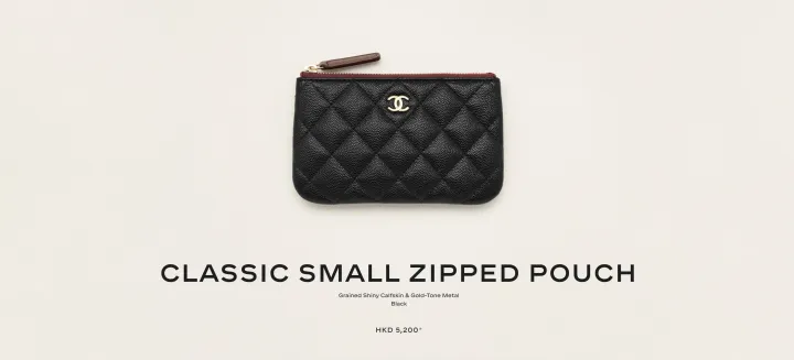 CHANEL|點解 Classic Small Zipped Pouch 多年仍然有人搵？
